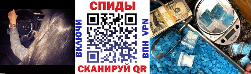 АМФ VHQ  продажа наркотиков  Губаха 