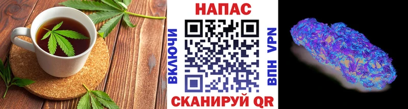 где найти наркотики  мега зеркало  Еда ТГК конопля  Губаха 