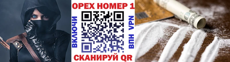 blacksprut tor  Губаха  Cocaine Колумбийский 