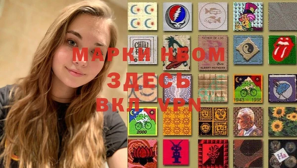 амф Баксан