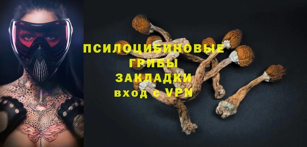 прущая мука Балабаново