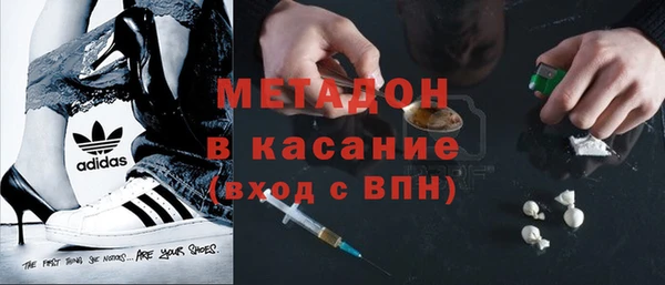 амф Баксан