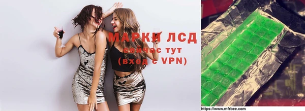 мефедрон мука Балахна