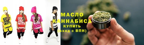 прущая мука Балабаново