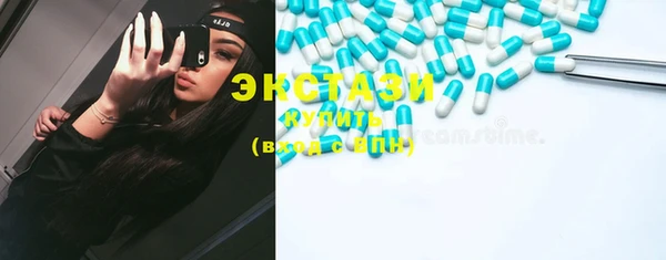 прущая мука Балабаново