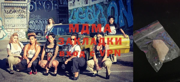 прущая мука Балабаново
