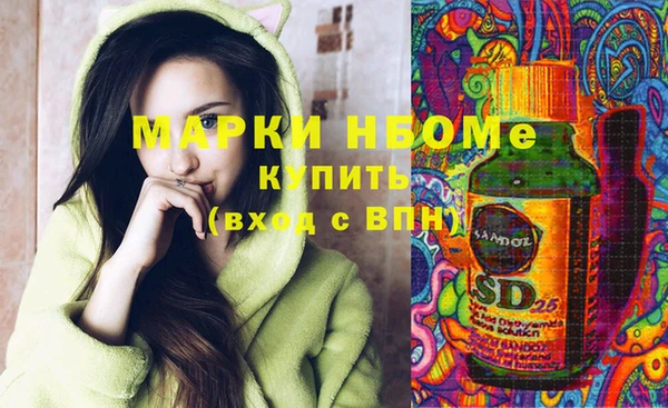 прущая мука Балабаново