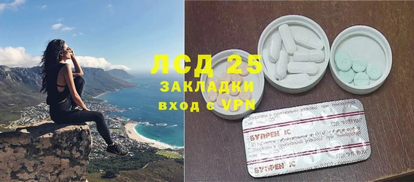 прущая мука Балабаново