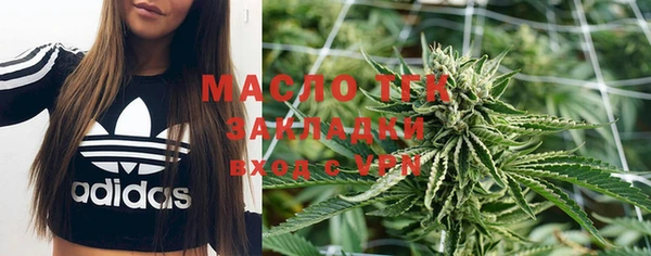 амф Баксан