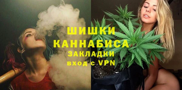 амф Баксан