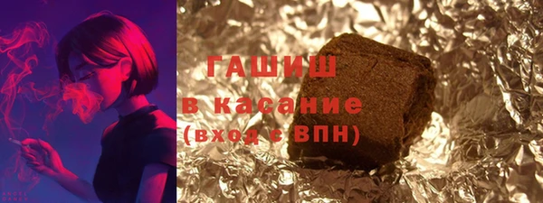 прущая мука Балабаново