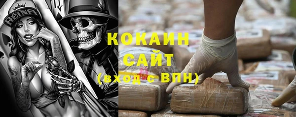 амф Баксан
