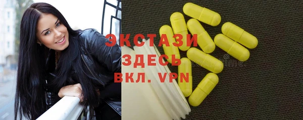 прущая мука Балабаново