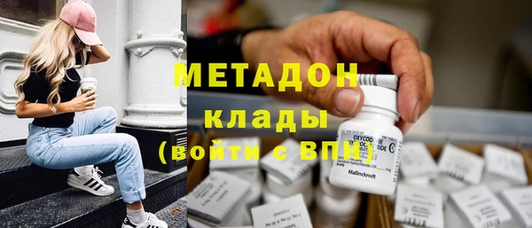 амф Баксан
