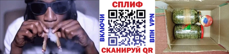 купить   Губаха  Бошки Шишки Amnesia 